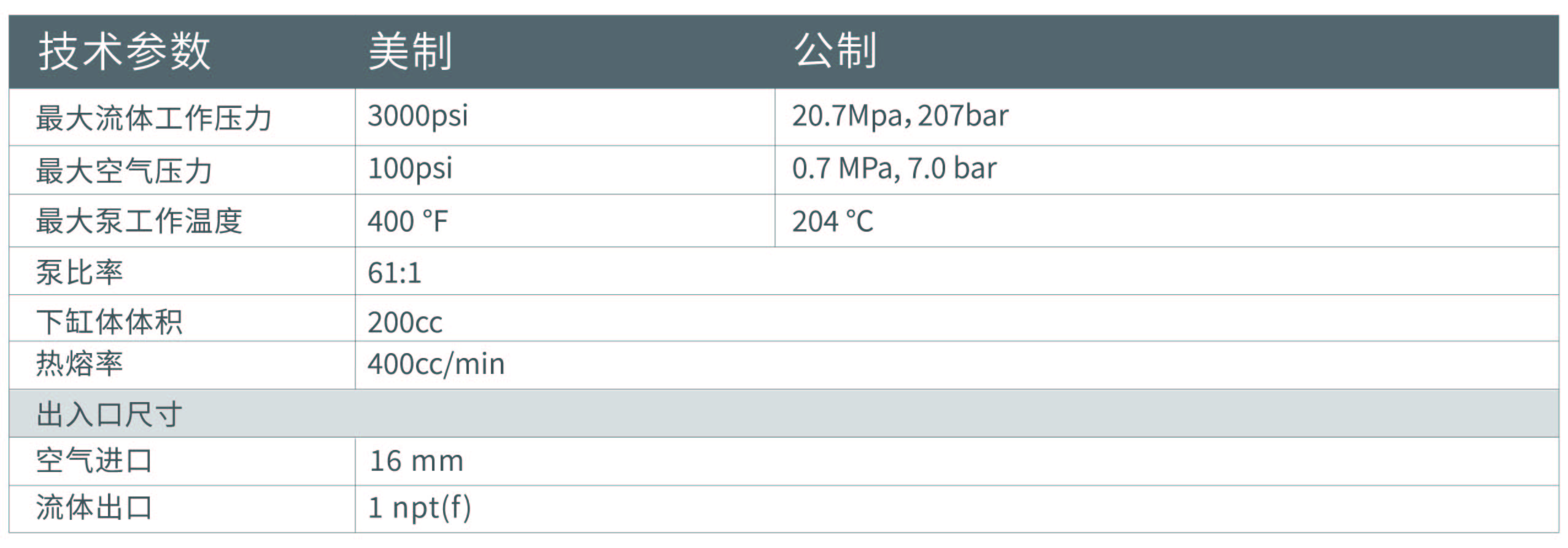 微信圖片_20240621155828.jpg